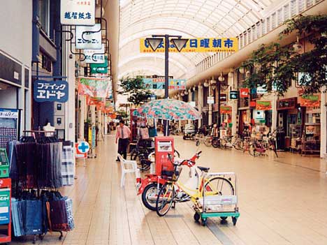 常盤町商店街