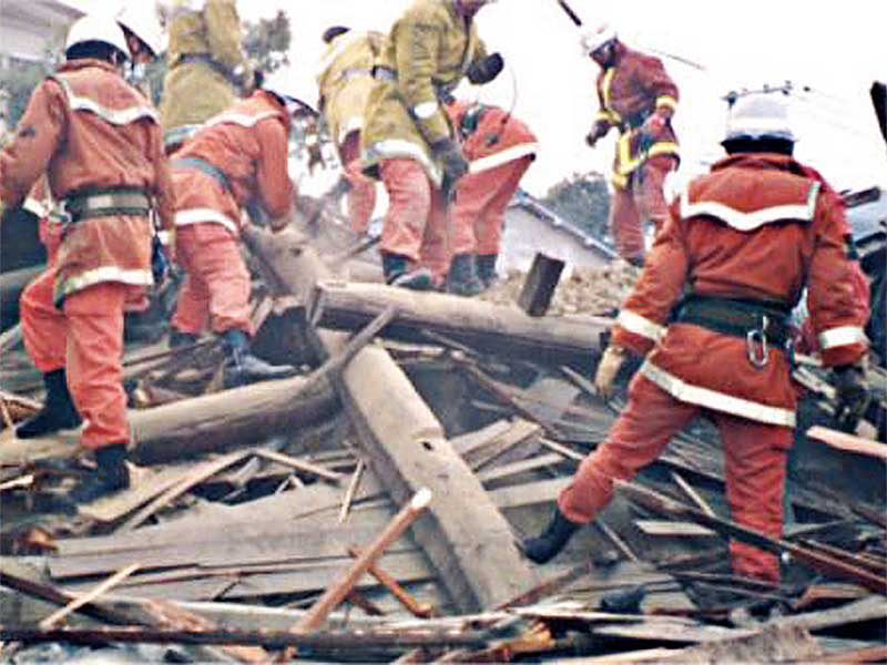火事