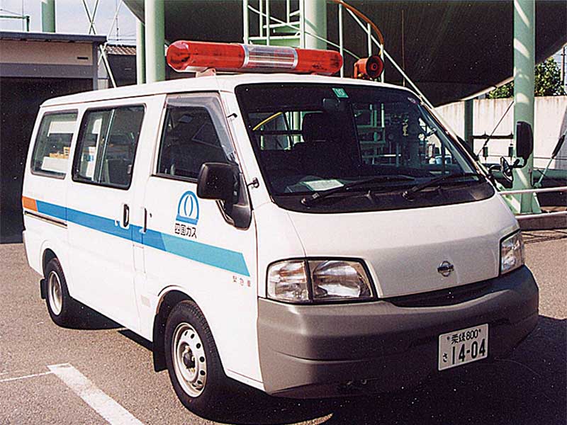 ガス会社の車