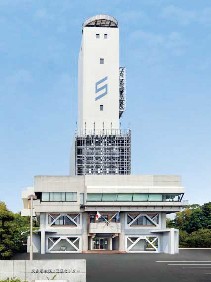 来島海峡海上交通センター