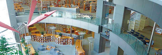 中央図書館