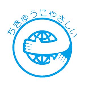 エコマーク
