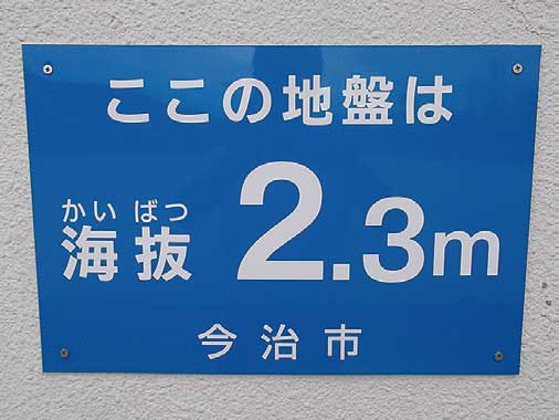 標識