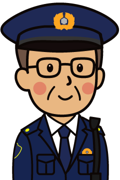 <ruby>今治<rt>いまばり</rt></ruby>けいさつしょ交通<ruby>課長<rt>かちょう</rt></ruby>さん