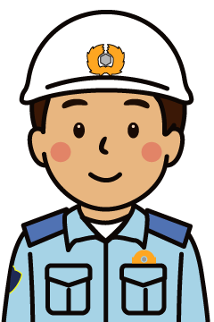 <ruby>今治<rt>いまばり</rt></ruby>けいさつしょ交通<ruby>課長<rt>かちょう</rt></ruby>さん