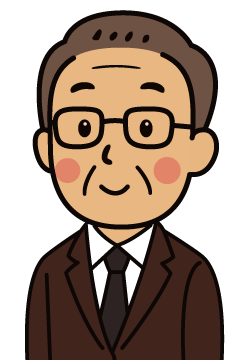 <ruby>市役所<rt>しやくしょ</rt></ruby>の人