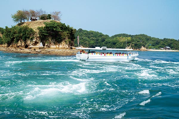 潮流体験