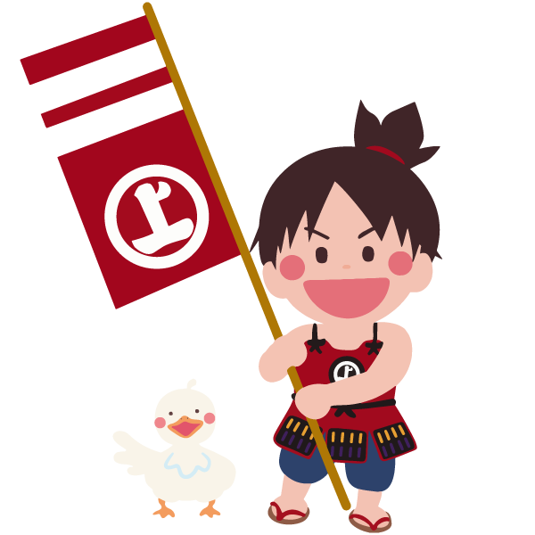 かげちかくん